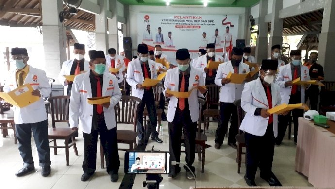 Suasana pelantikan secara virtual berlangsung