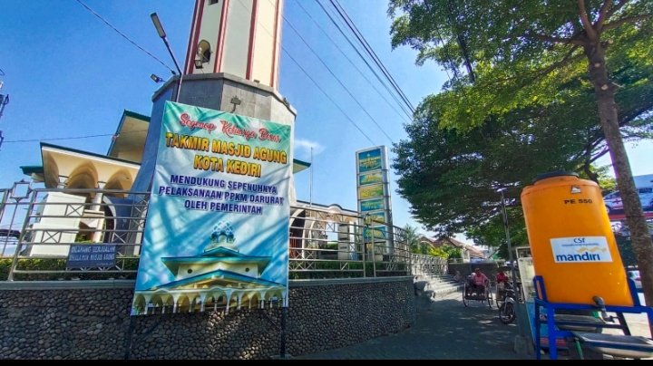 Suasana Masjid Agung Kota Kediri