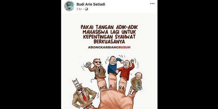 Poster yang diunggah Wamendes Budi Arie Setiadi/Net