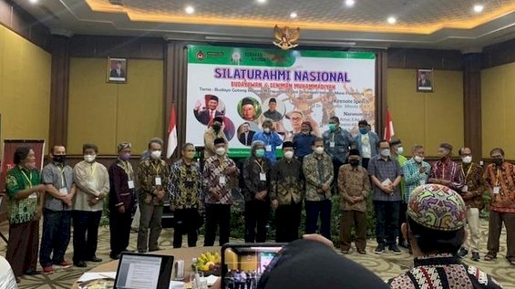 Silaturahmi Nasional Budayawan dan Seniman Muhammadiyah dengan tema "Budaya Gotong Royong Menguatkan Seni dan Budaya di Tengah-Tengah Masa Pandemi" /net