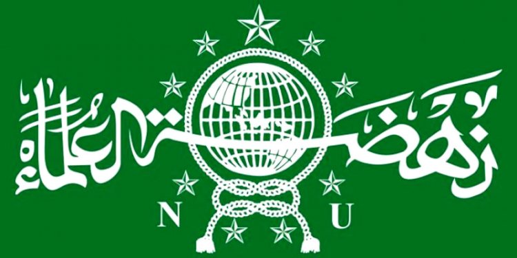 Ilustrasi logo Nahdlatul Ulama/Net