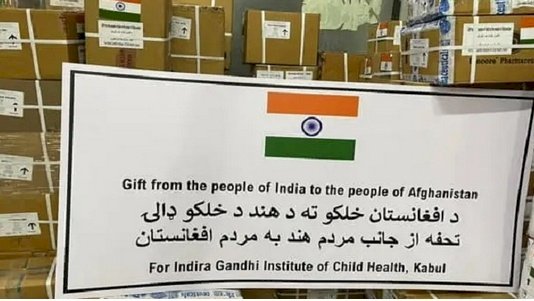 Bantuan kemanusiaan dari India untuk Afghanistan/Net