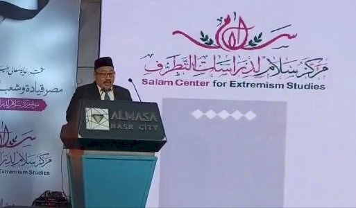 KH.Ahmad Fahrur Rozi saat berpidato di Konferensi Internasional Mesir/Ist