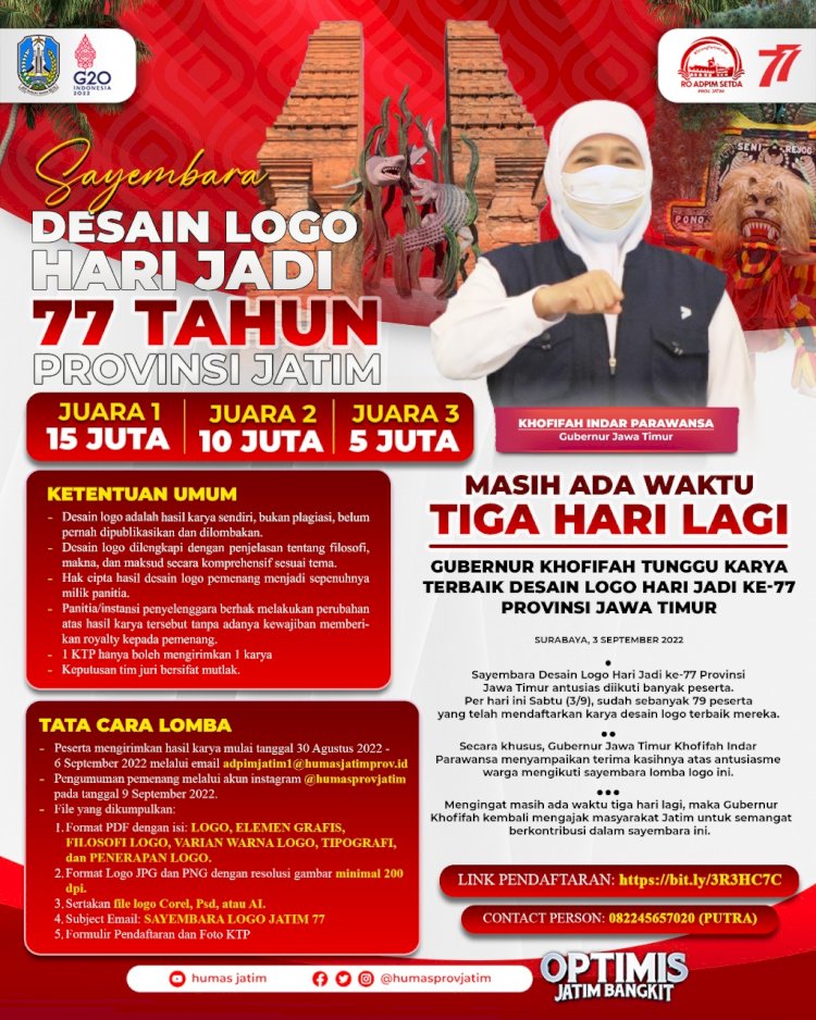 Lomba design/ist