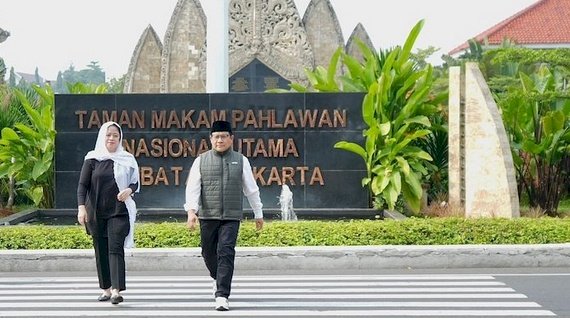 Puan Maharani dan Muhaimin Iskandar 