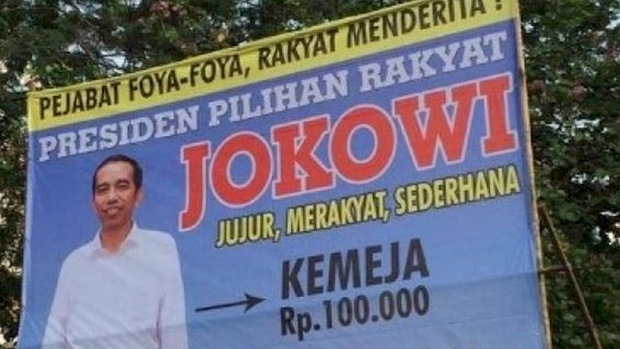 Banner kampanye yang memperlihatkan kesederhanaan Jokowi/Net