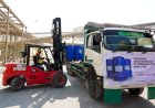 Green Surfactant Jadi Produk Andalan Petrokimia Gresik Untuk Menunjang Optimalisasi Produksi Minyak Bumi 