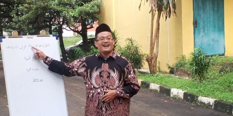 Dosen UIN Sultan Maulana Hasanuddin Banten, M. Ishom El Saha/Ist